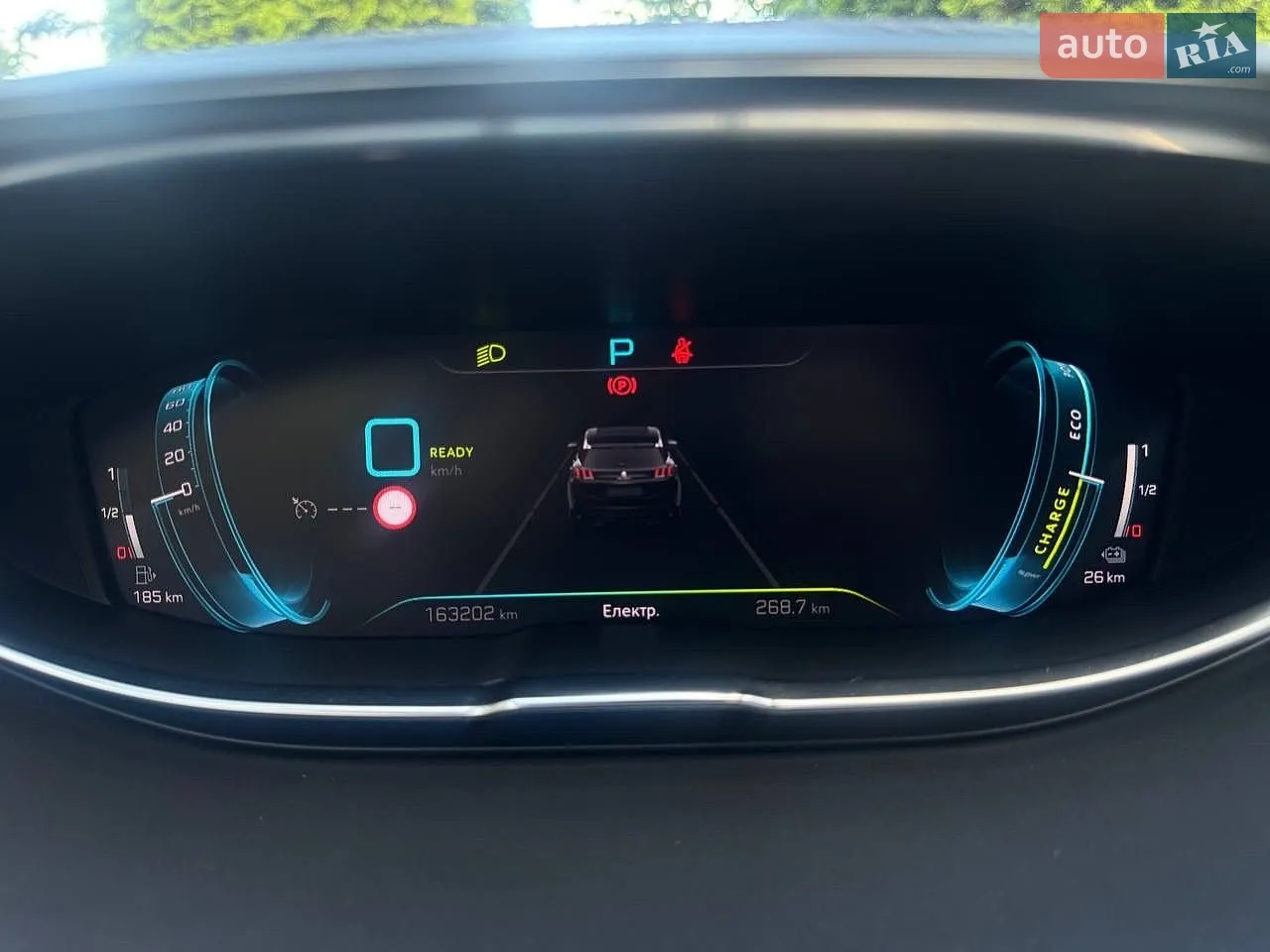 2021 Peugeot 3008 - мініатюра 44