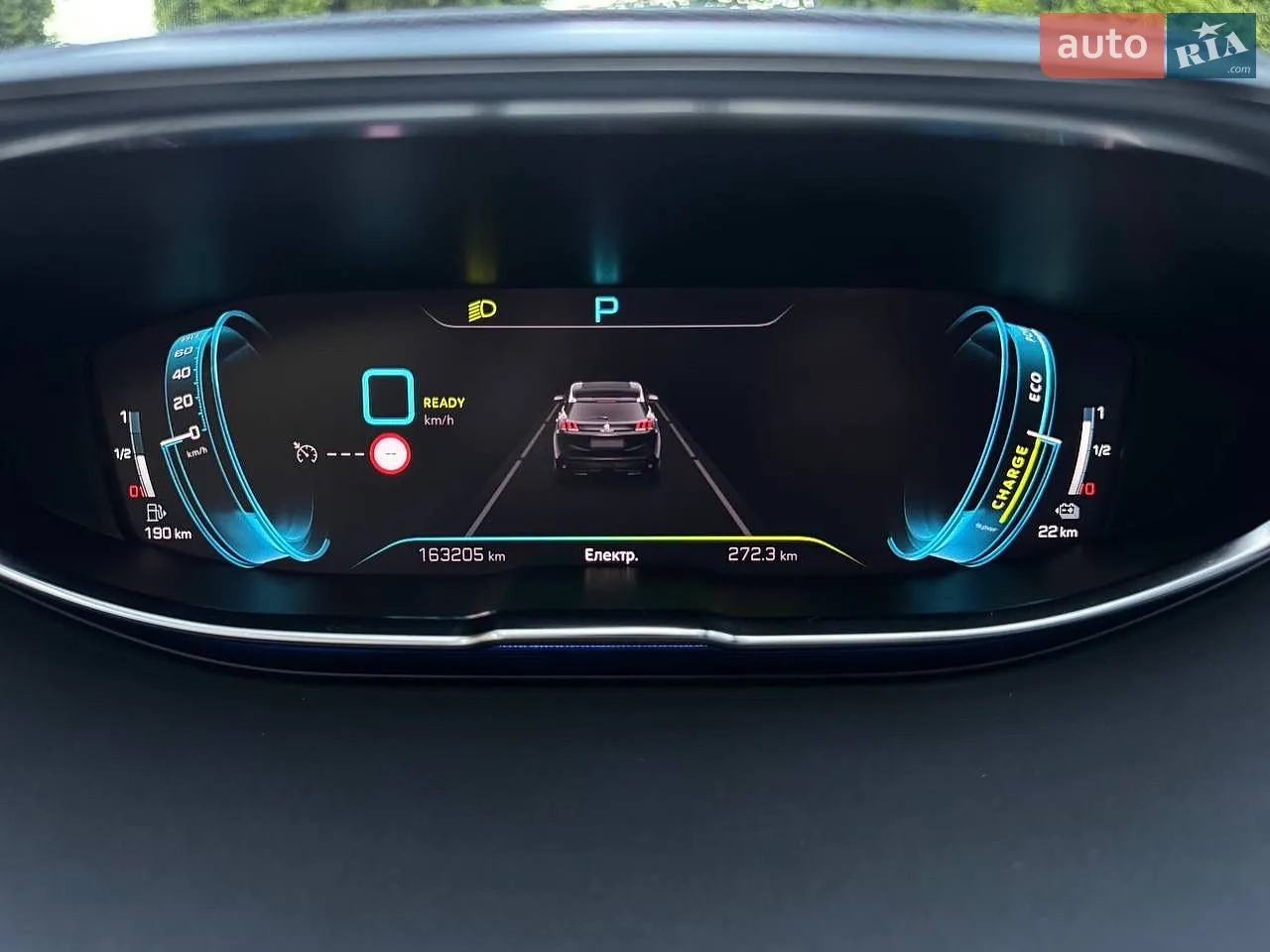 2021 Peugeot 3008 - мініатюра 81
