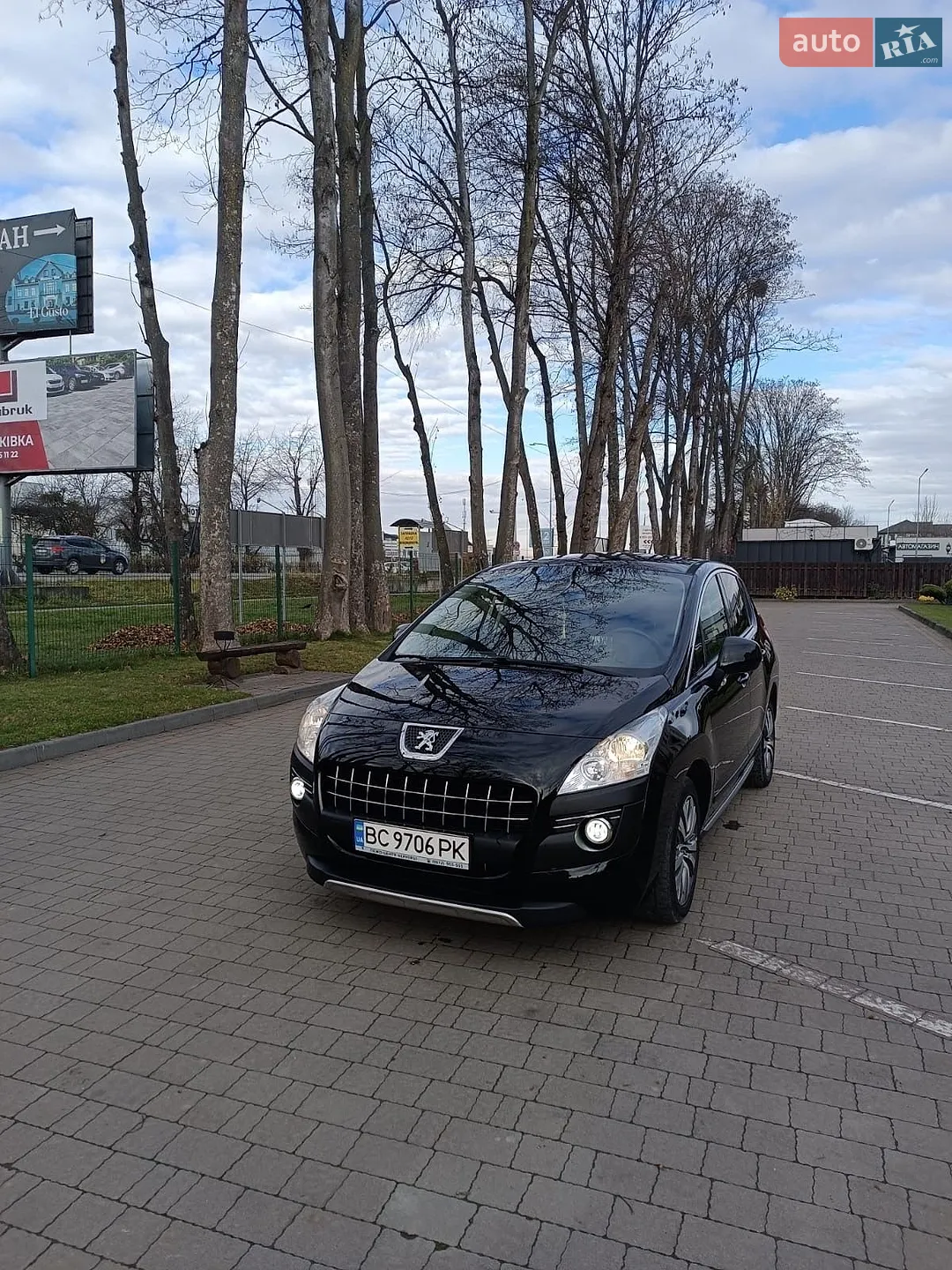 2012 Peugeot 3008 - мініатюра 7