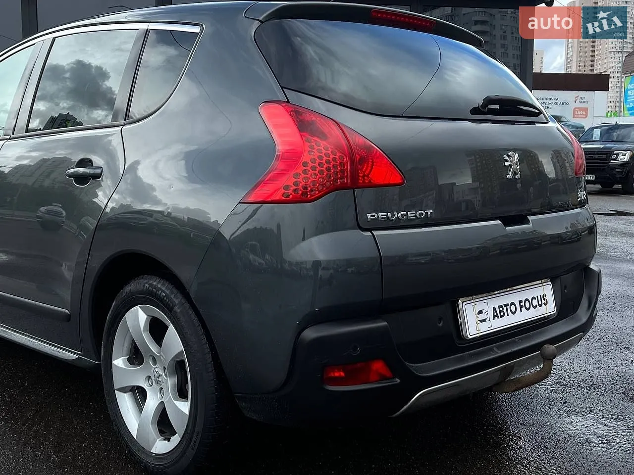 2013 Peugeot 3008 - мініатюра 8