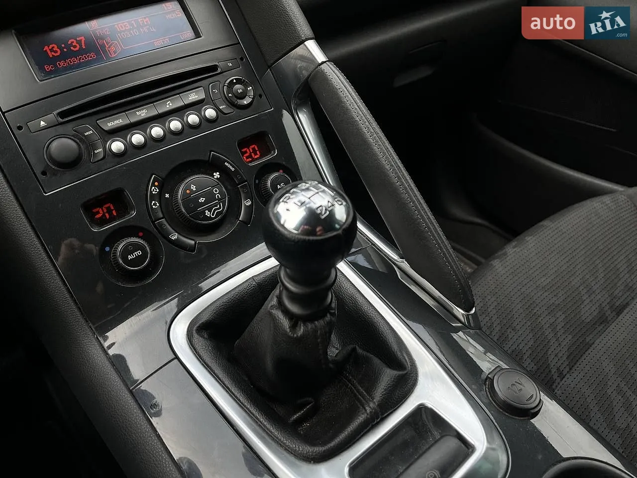 2013 Peugeot 3008 - мініатюра 24
