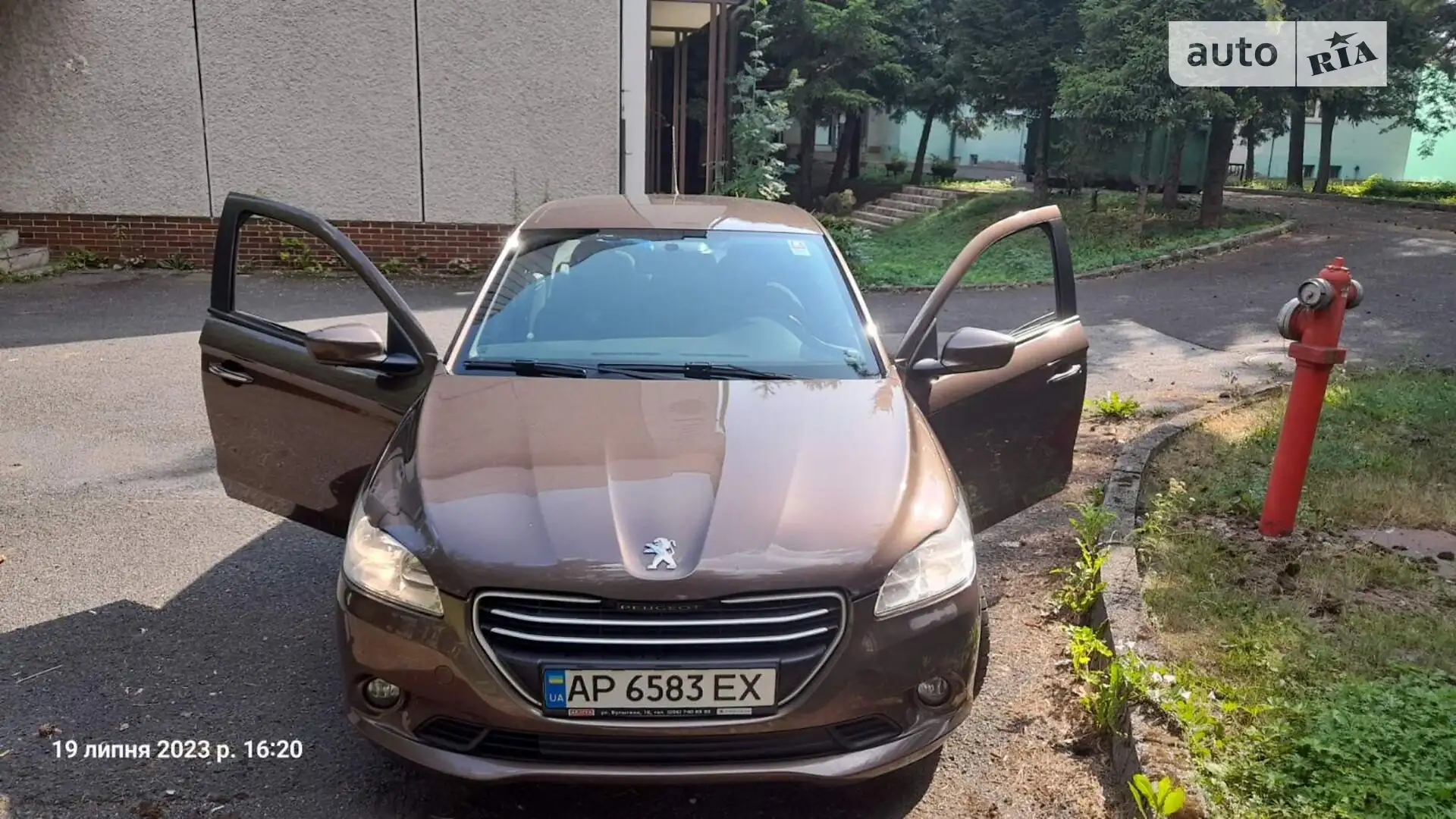 2013 Peugeot 301 - мініатюра 8