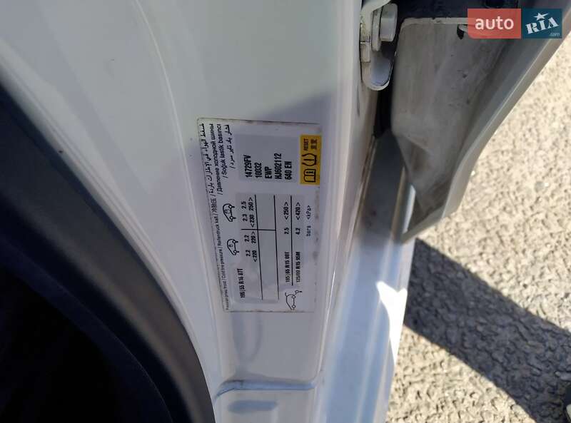 Седан Peugeot 301 2017 в Дніпрі