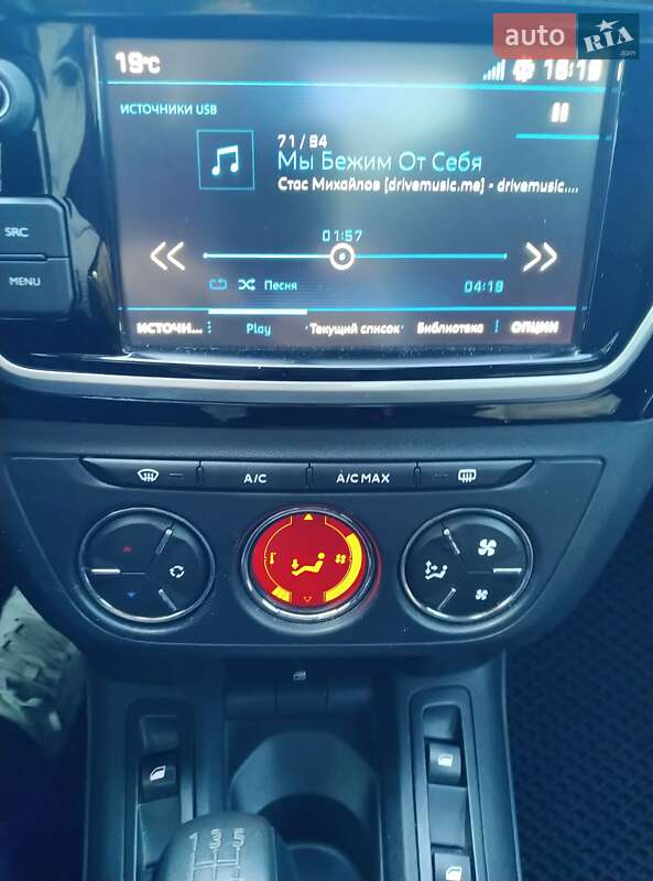 Седан Peugeot 301 2017 в Дніпрі