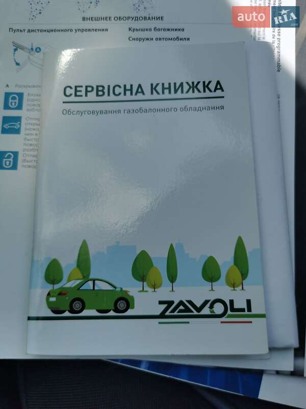Седан Peugeot 301 2020 в Житомирі