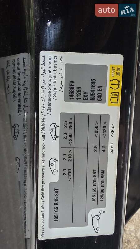 Седан Peugeot 301 2017 в Кропивницькому