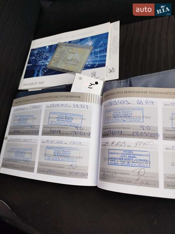 Седан Peugeot 301 2019 в Виноградові