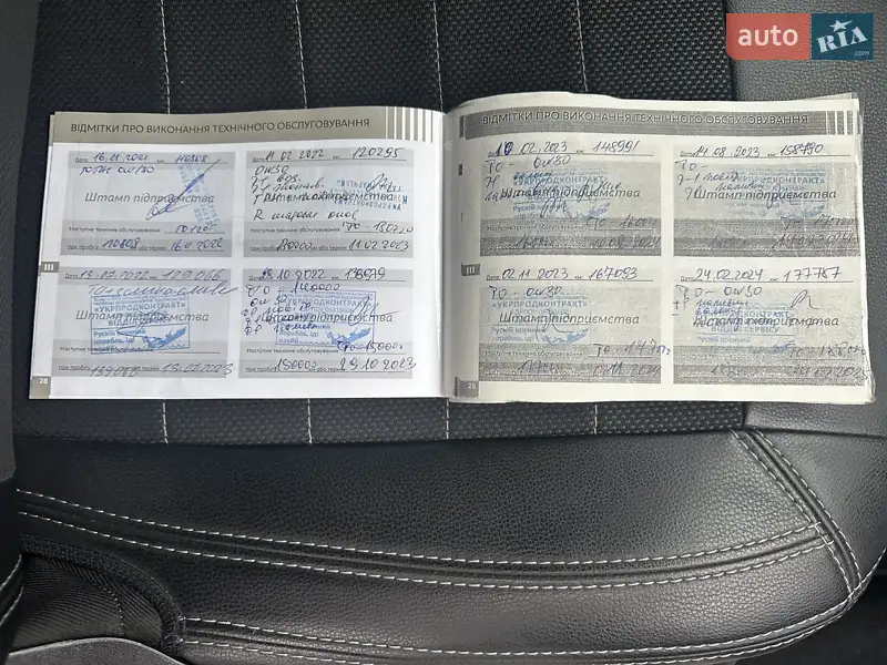 Седан Peugeot 301 2019 в Києві документ 5 фото Седан Peugeot 301 2019 в Києві документ