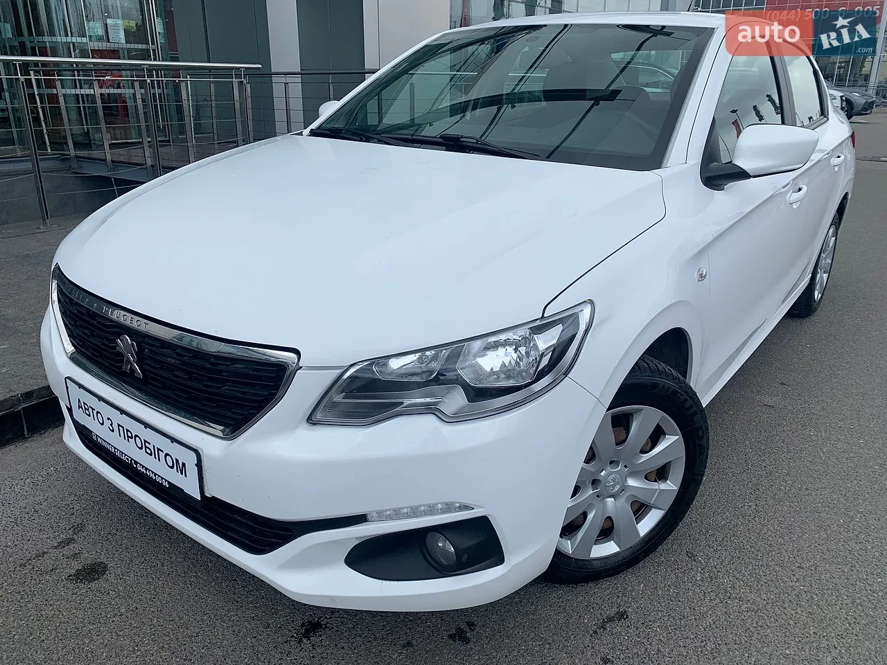 2021 Peugeot 301 - мініатюра 36