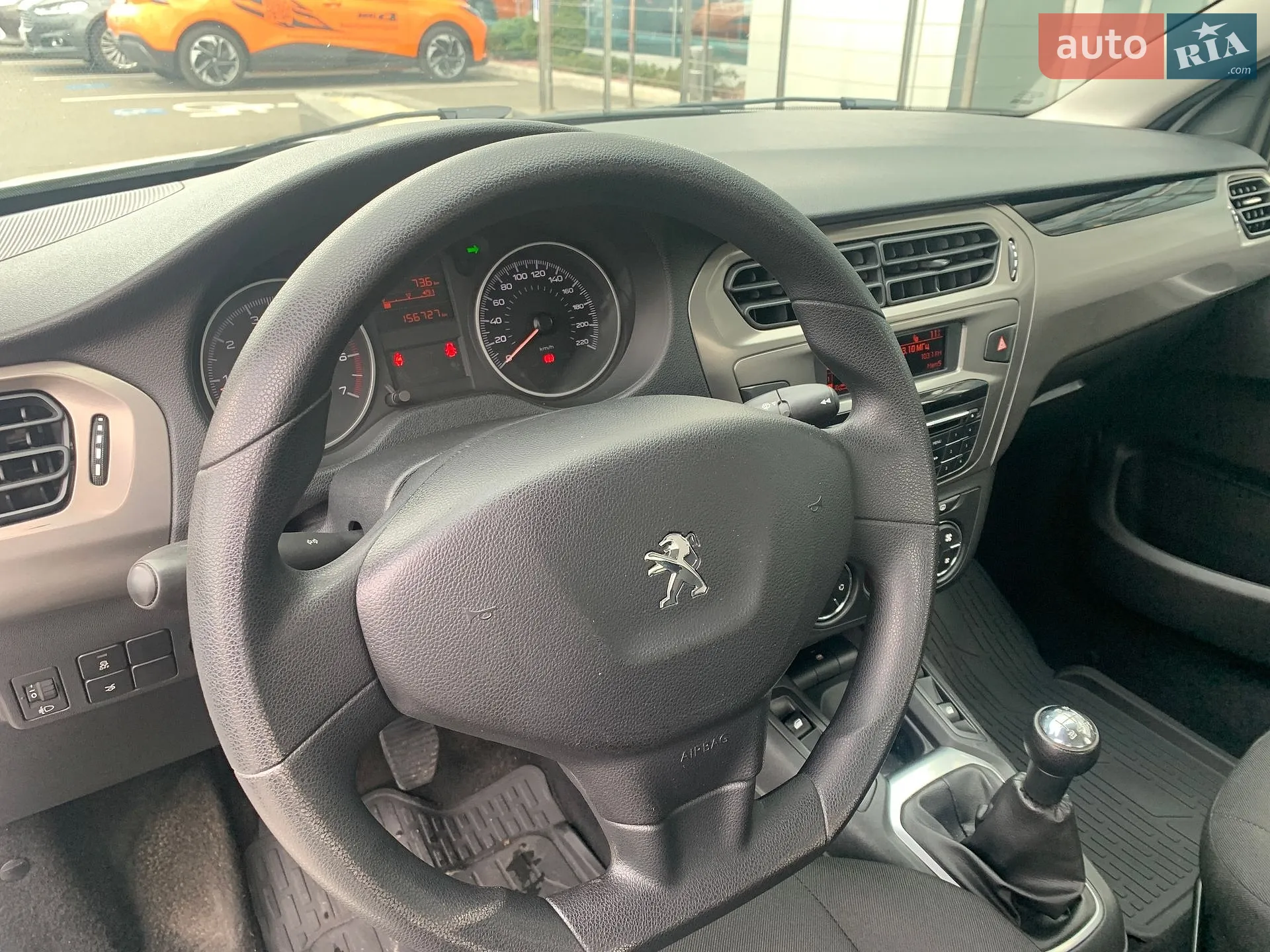 2021 Peugeot 301 - мініатюра 24