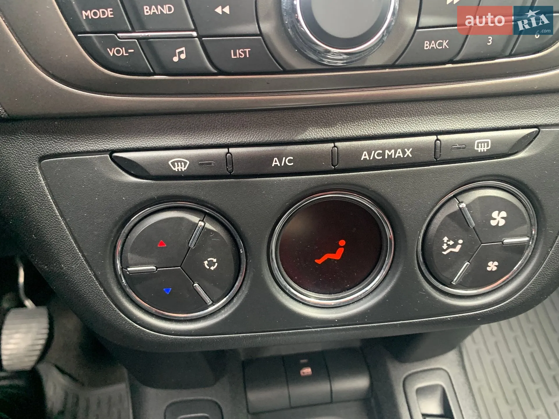 2021 Peugeot 301 - мініатюра 27