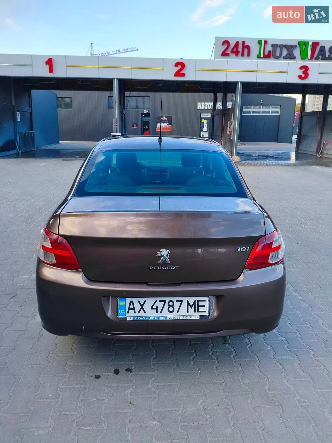 2013 Peugeot 301 - мініатюра 5
