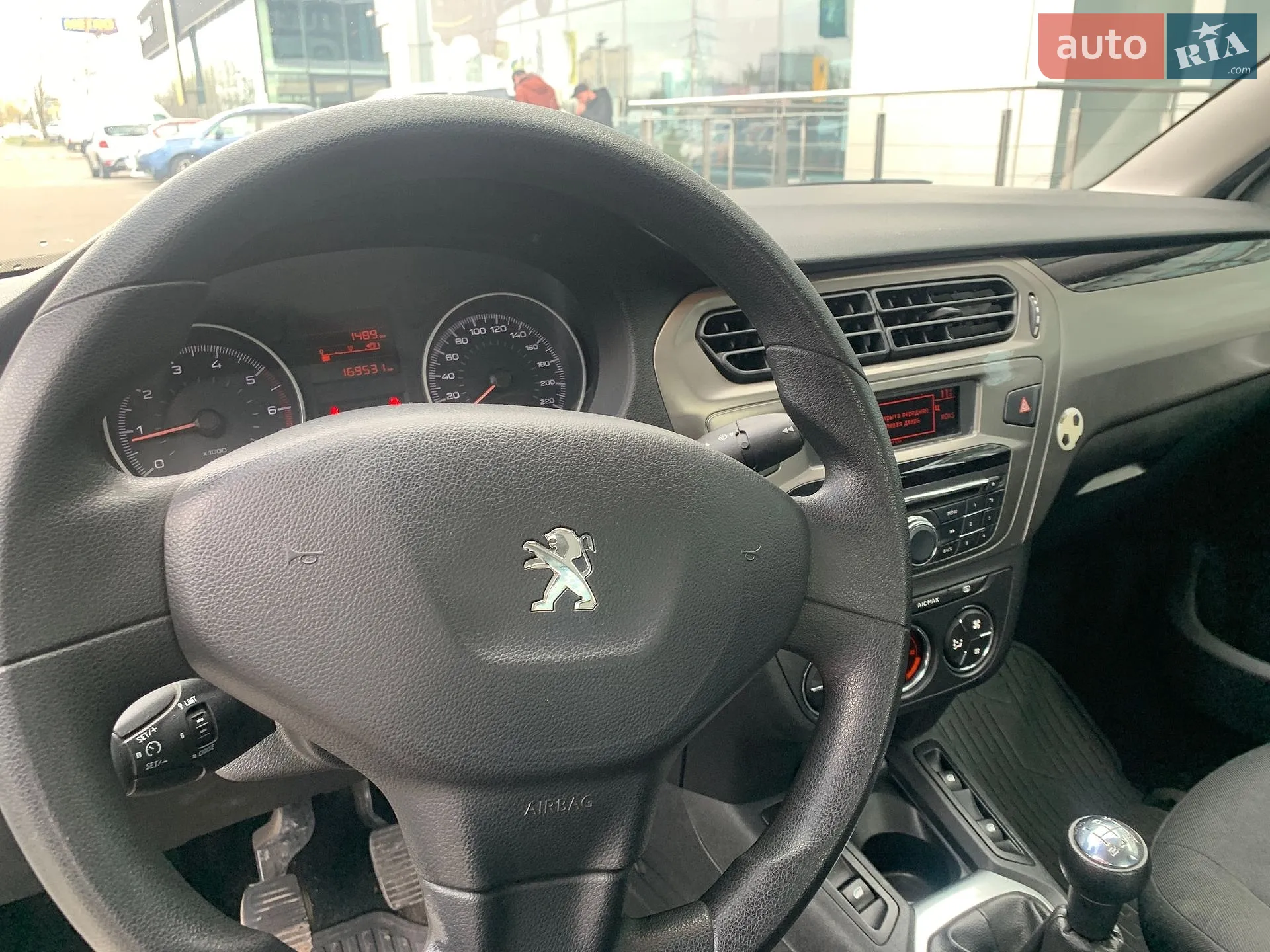 2021 Peugeot 301 - мініатюра 25