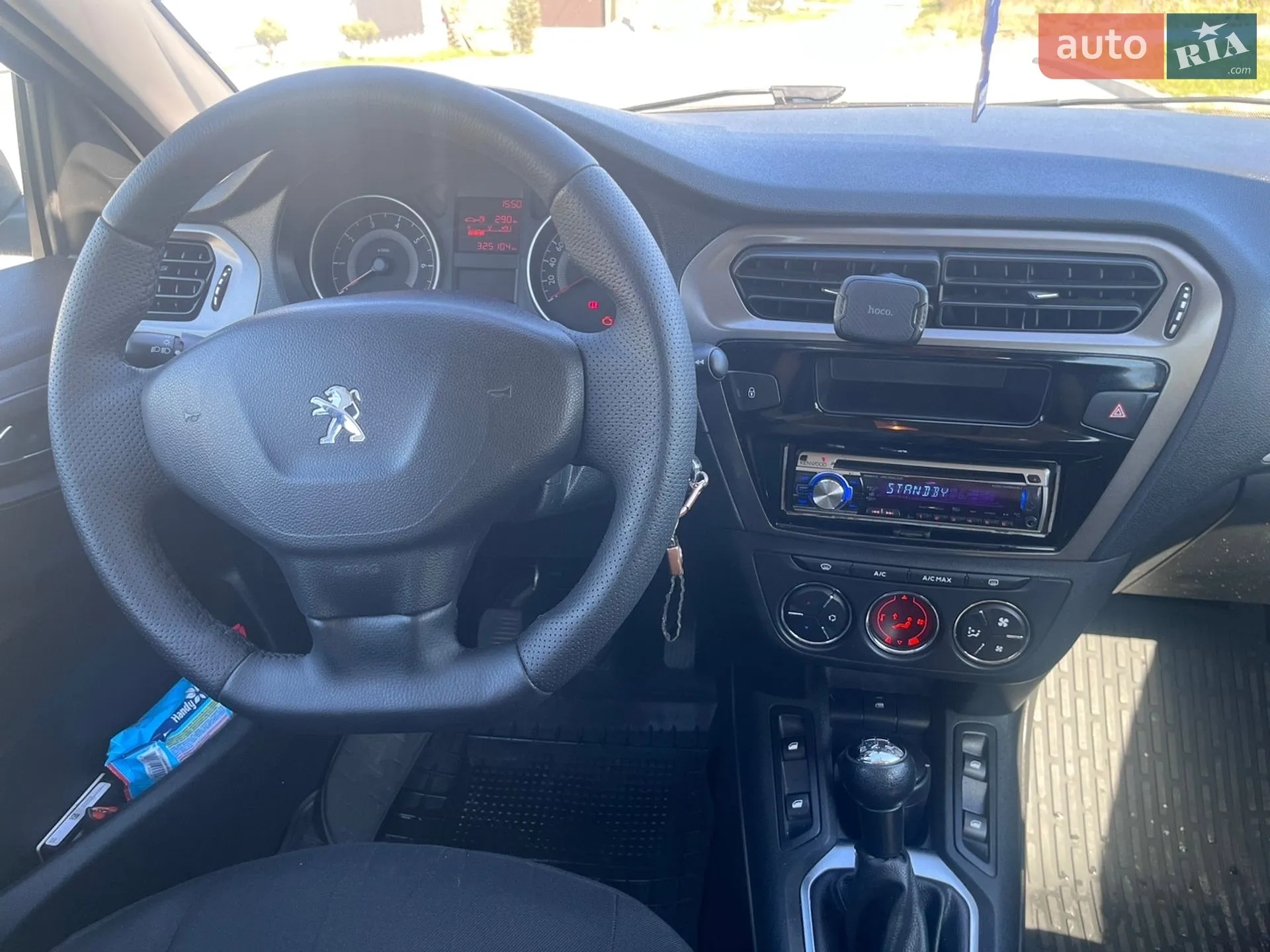 2014 Peugeot 301 - мініатюра 25