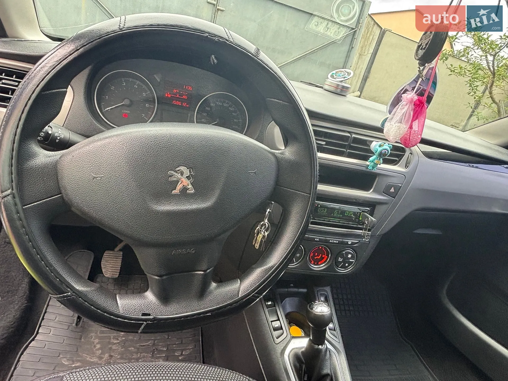 2018 Peugeot 301 - мініатюра 7