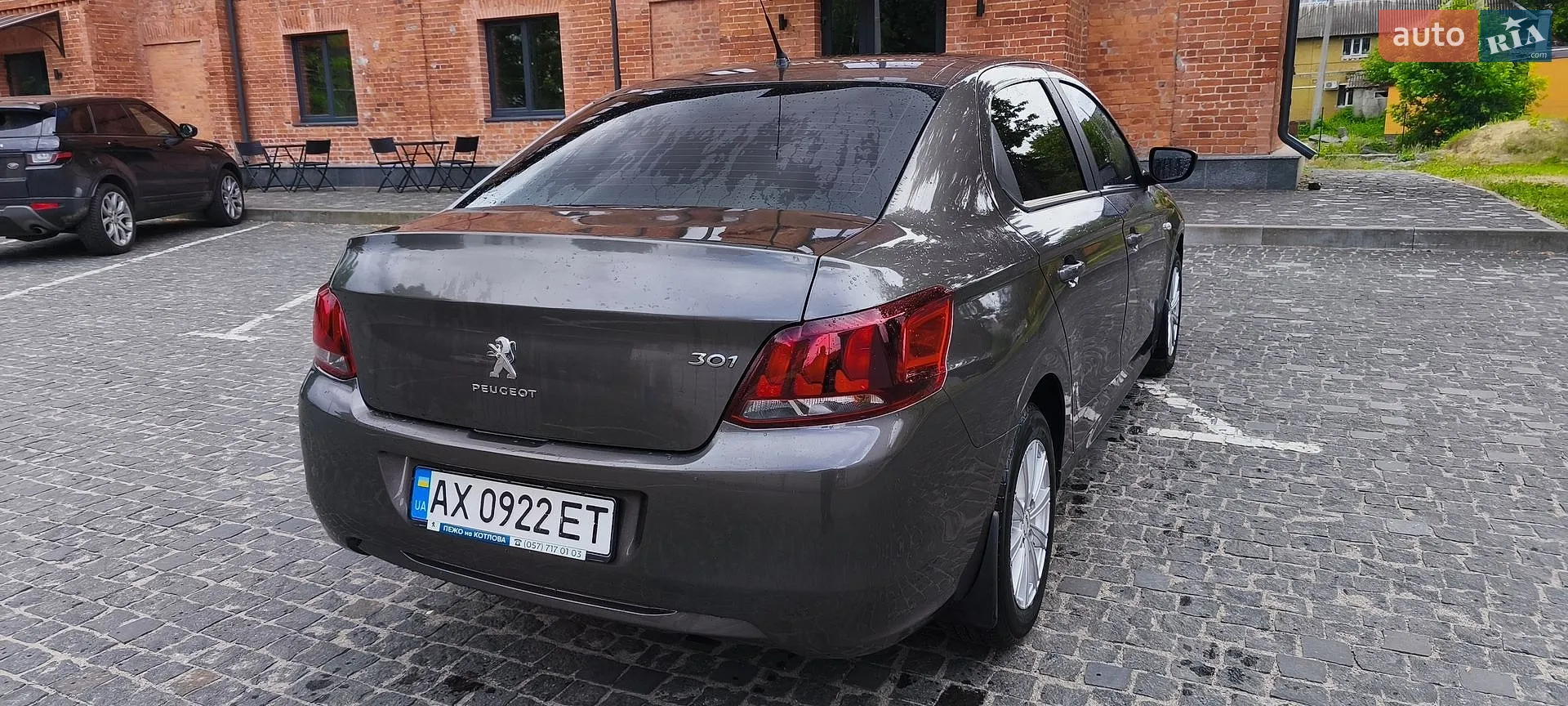 2017 Peugeot 301 - мініатюра 22