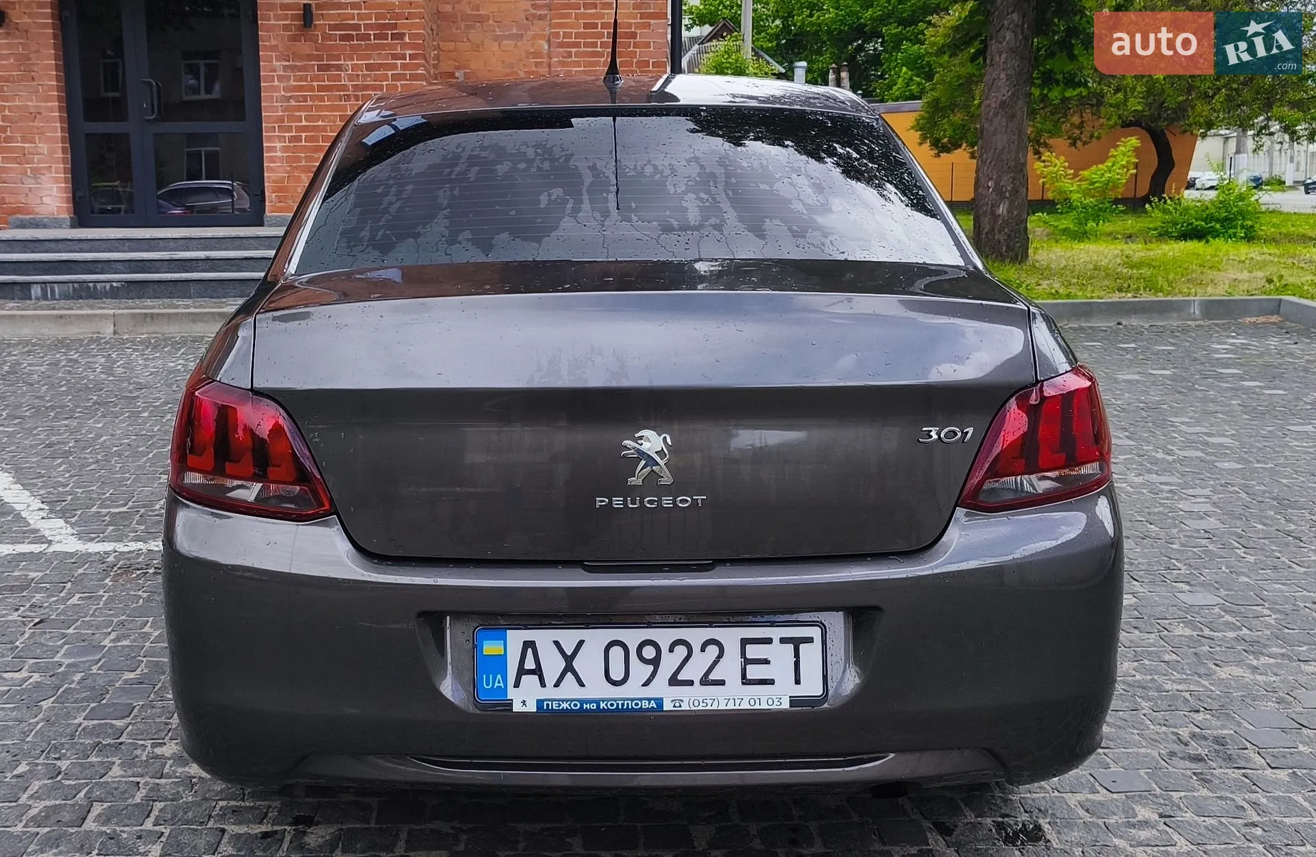 2017 Peugeot 301 - мініатюра 23