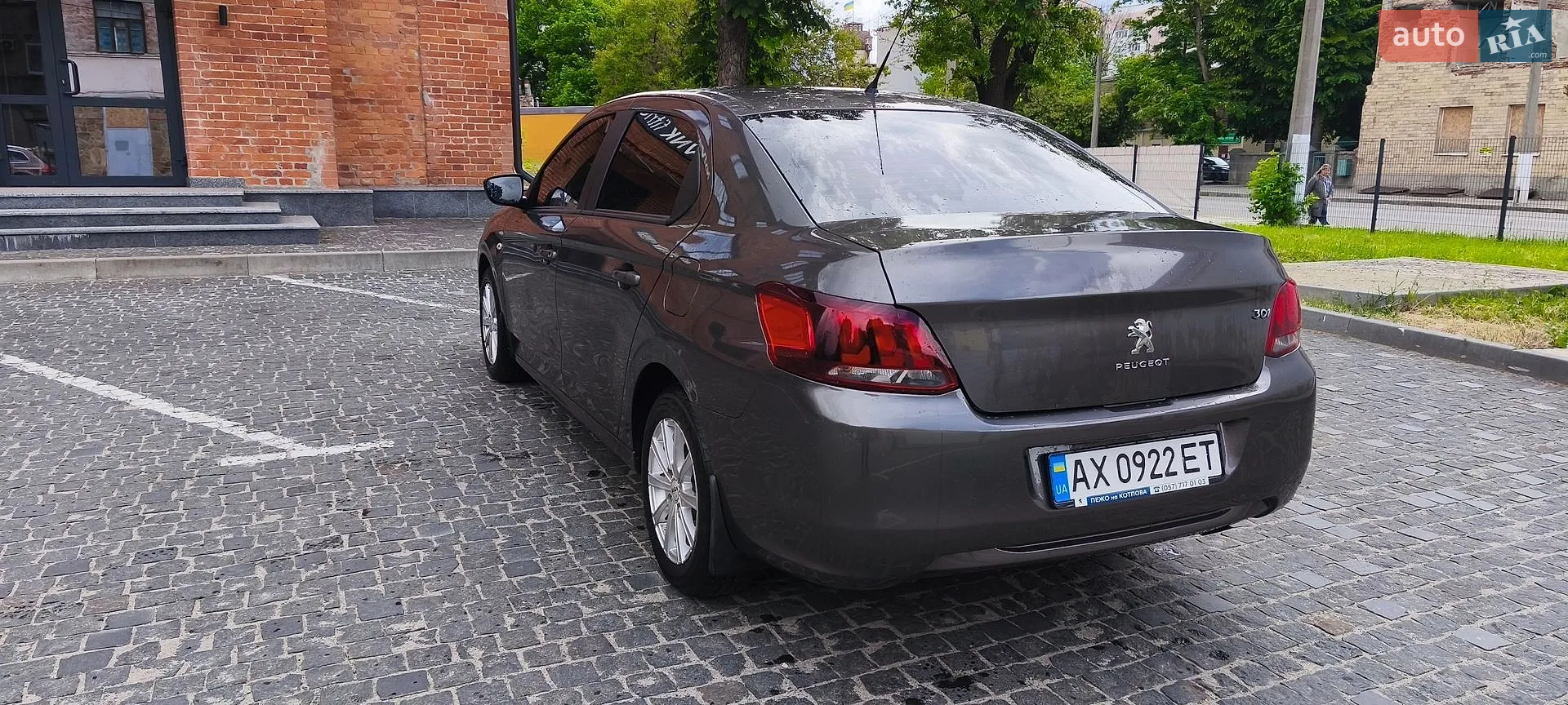2017 Peugeot 301 - мініатюра 24