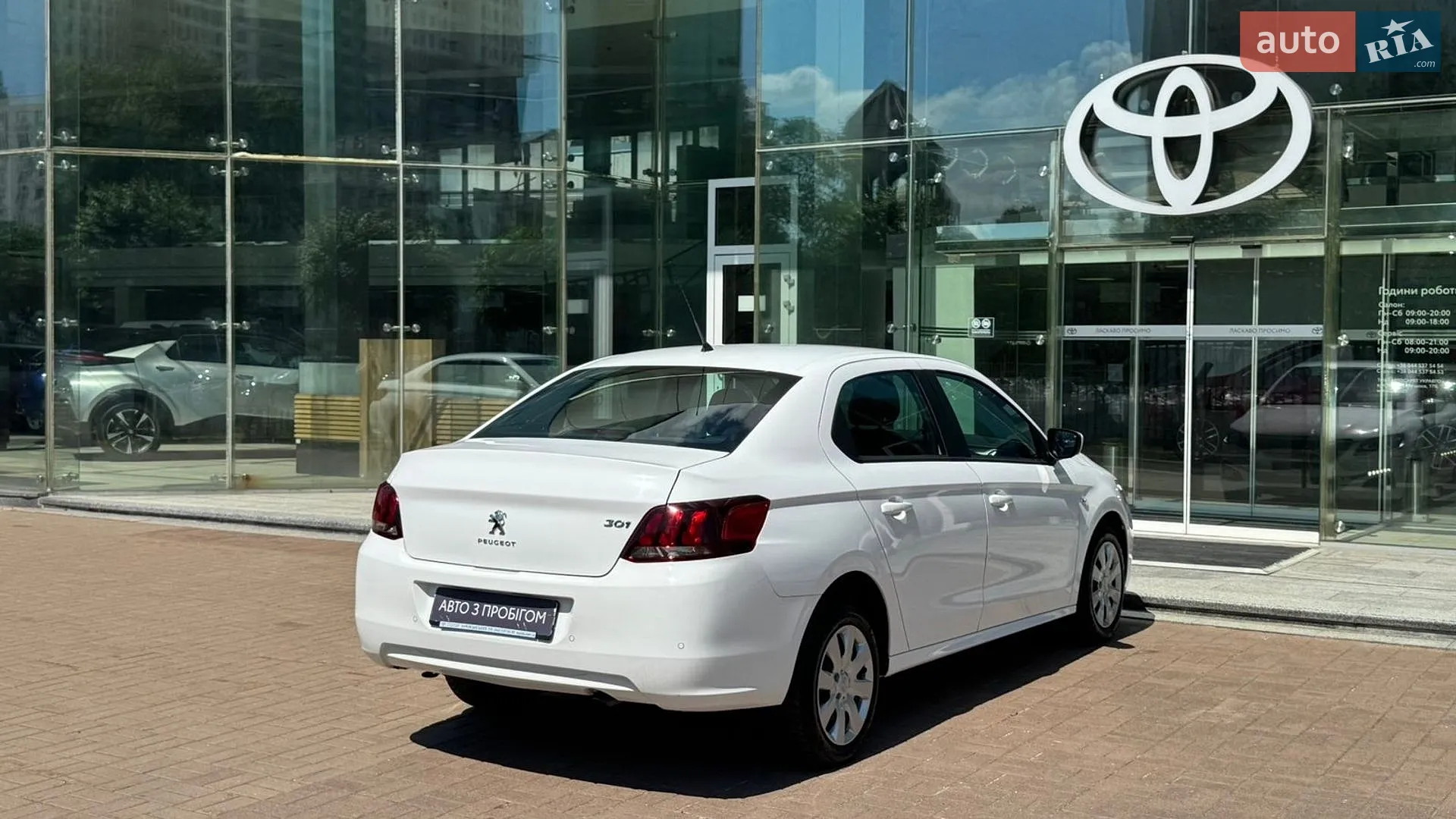 2021 Peugeot 301 - мініатюра 17