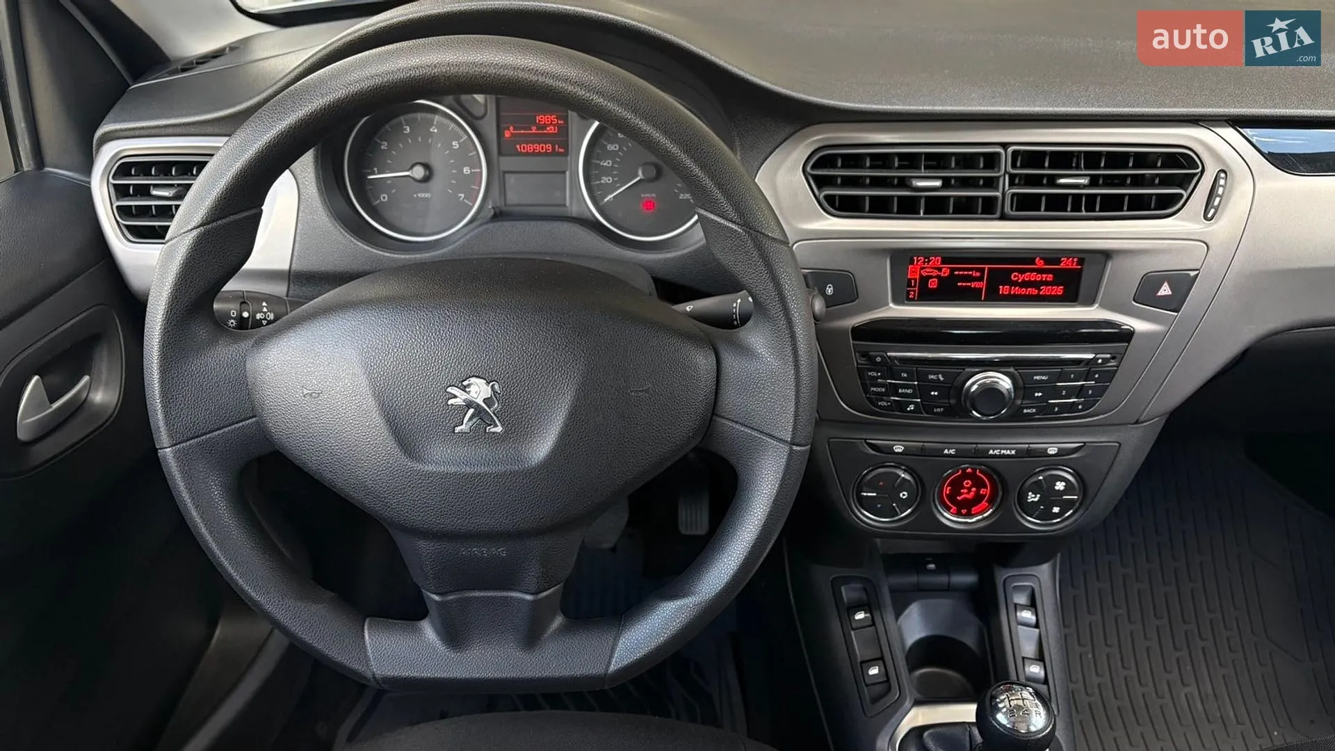 2020 Peugeot 301 - мініатюра 9