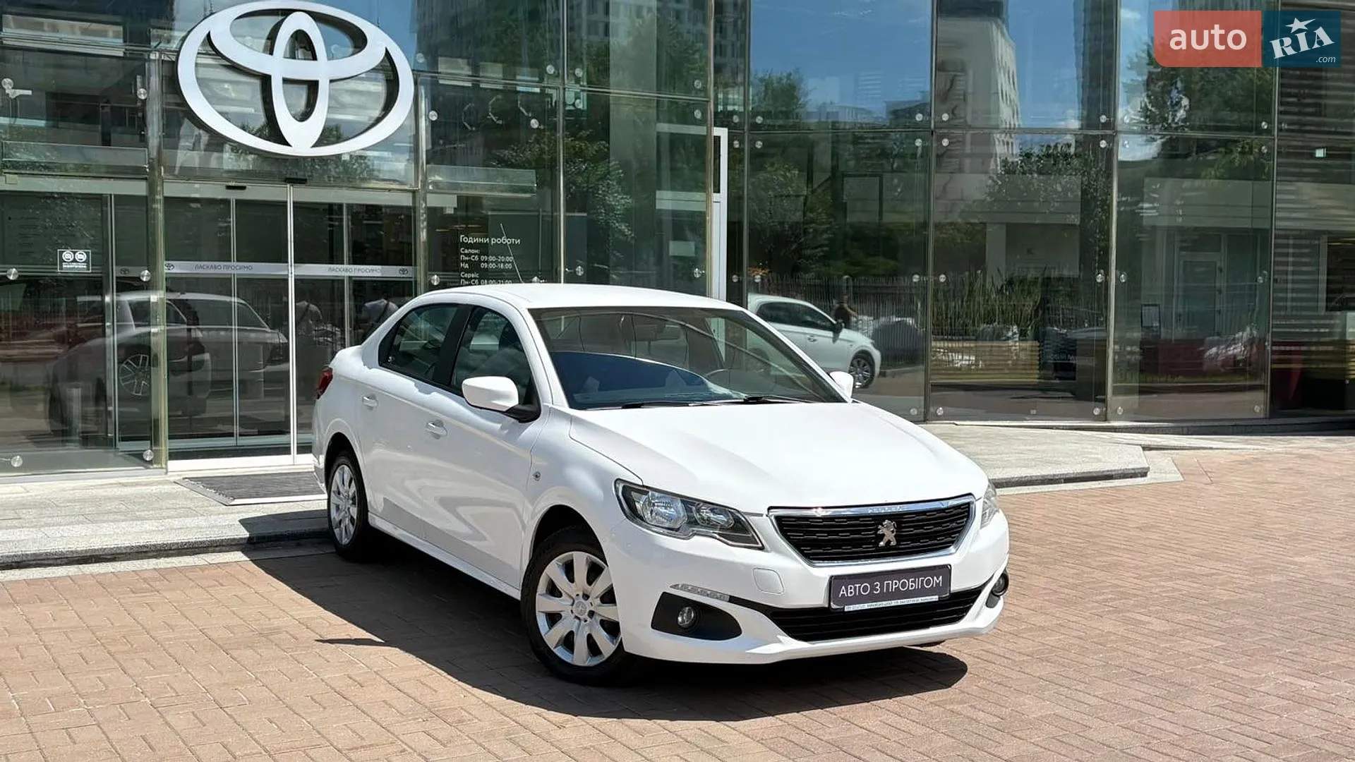 2020 Peugeot 301 - мініатюра 18