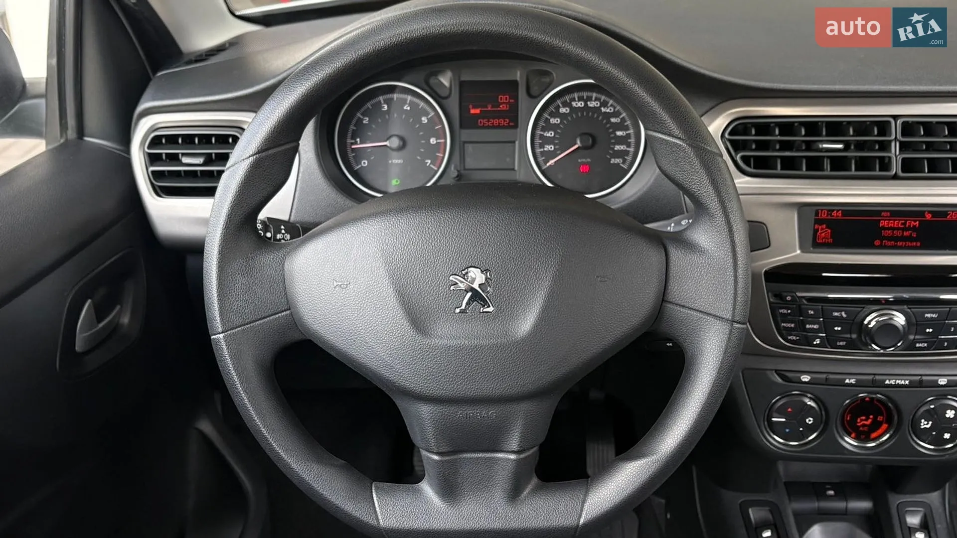 2020 Peugeot 301 - мініатюра 13