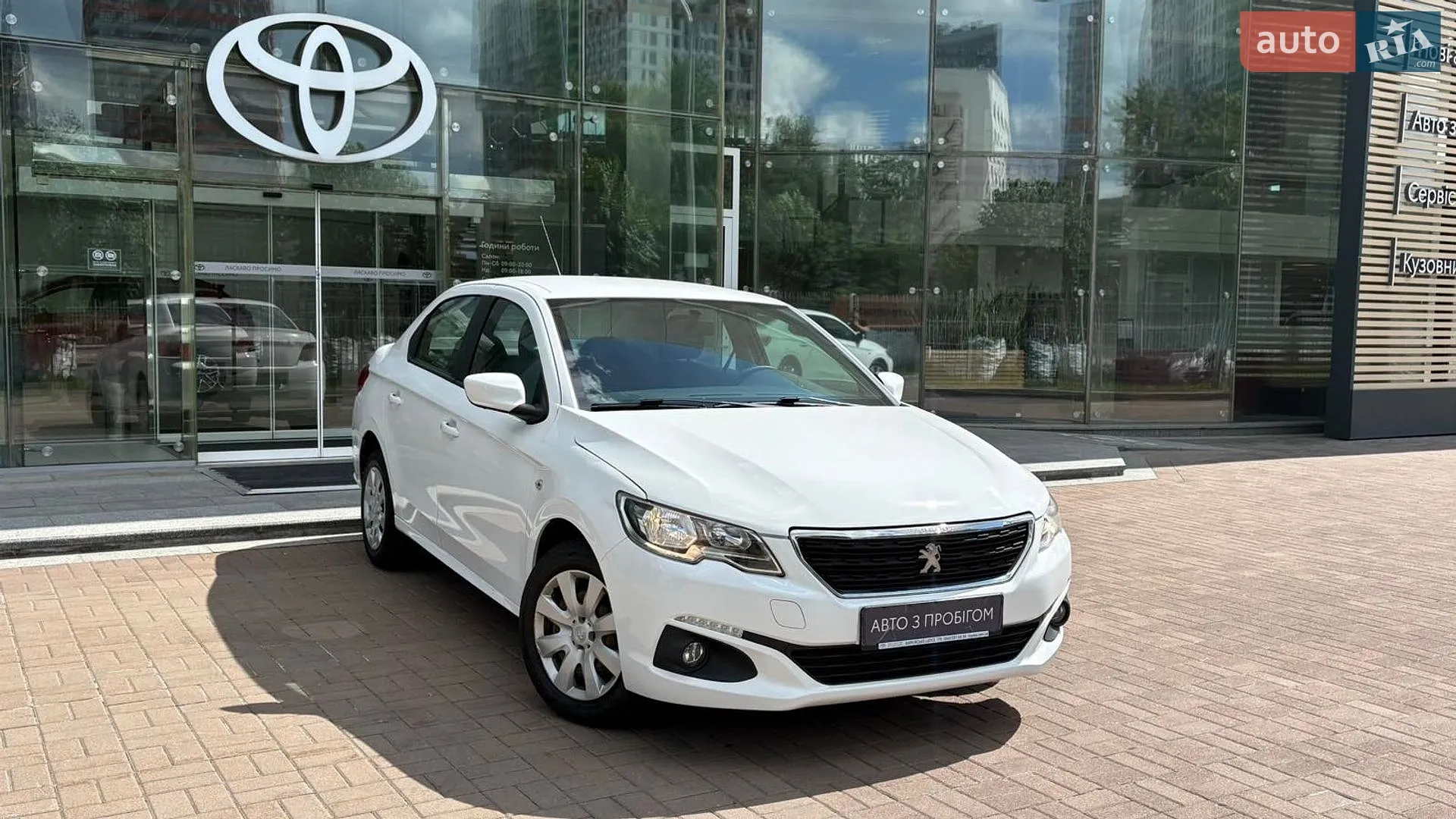 2020 Peugeot 301 - мініатюра 18