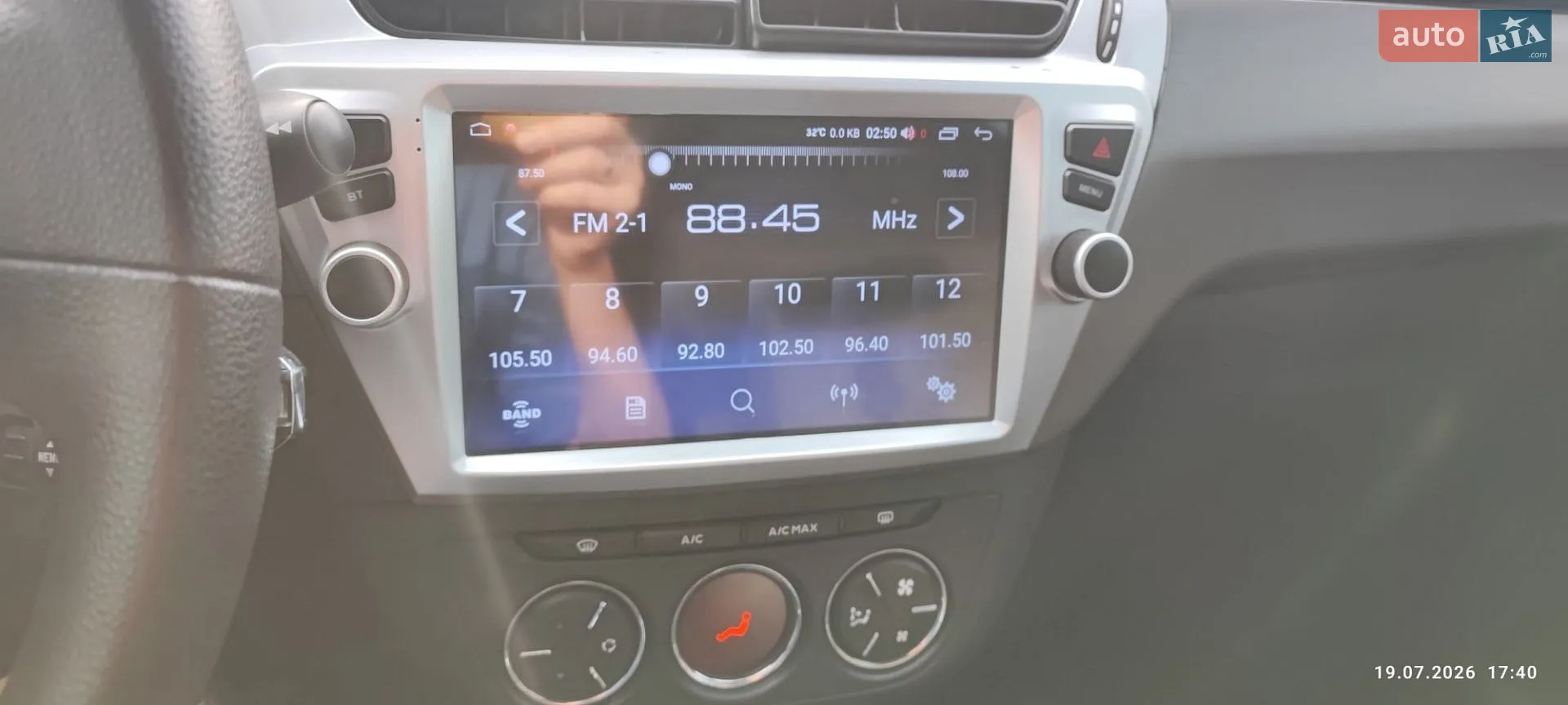 2018 Peugeot 301 - мініатюра 18