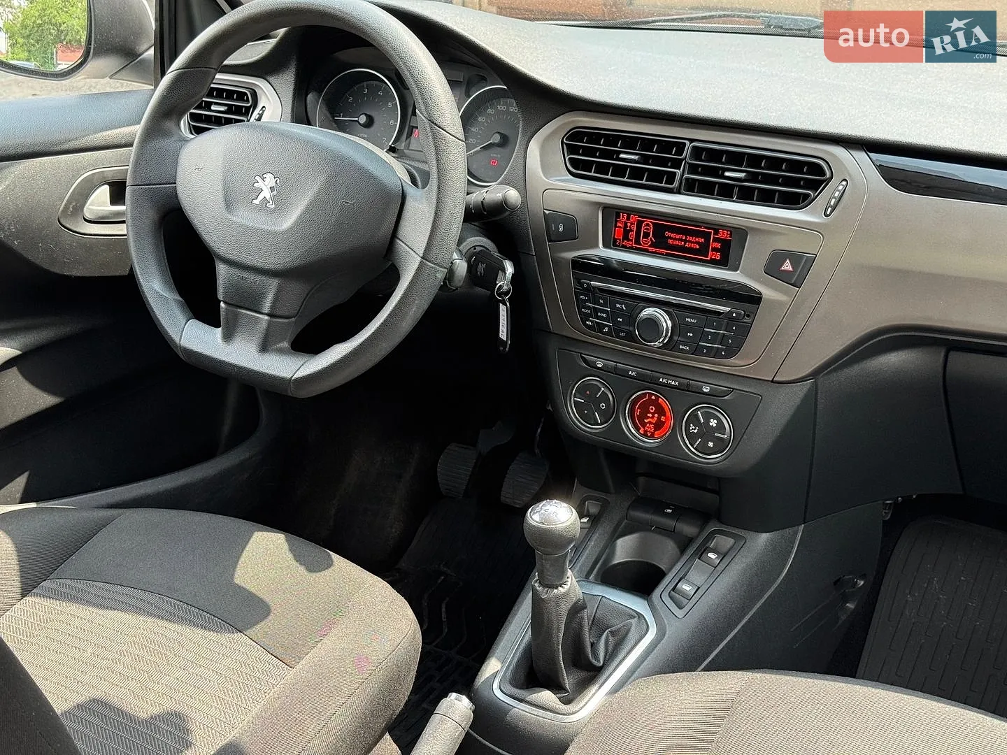 2020 Peugeot 301 - мініатюра 9