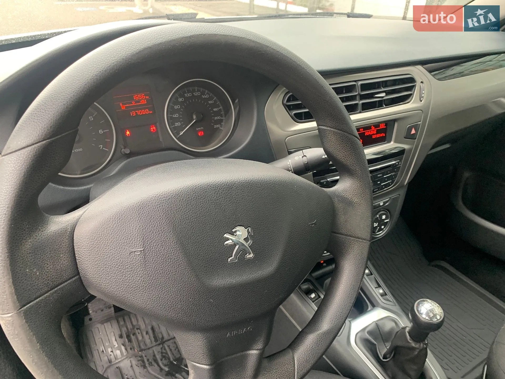 2021 Peugeot 301 - мініатюра 24