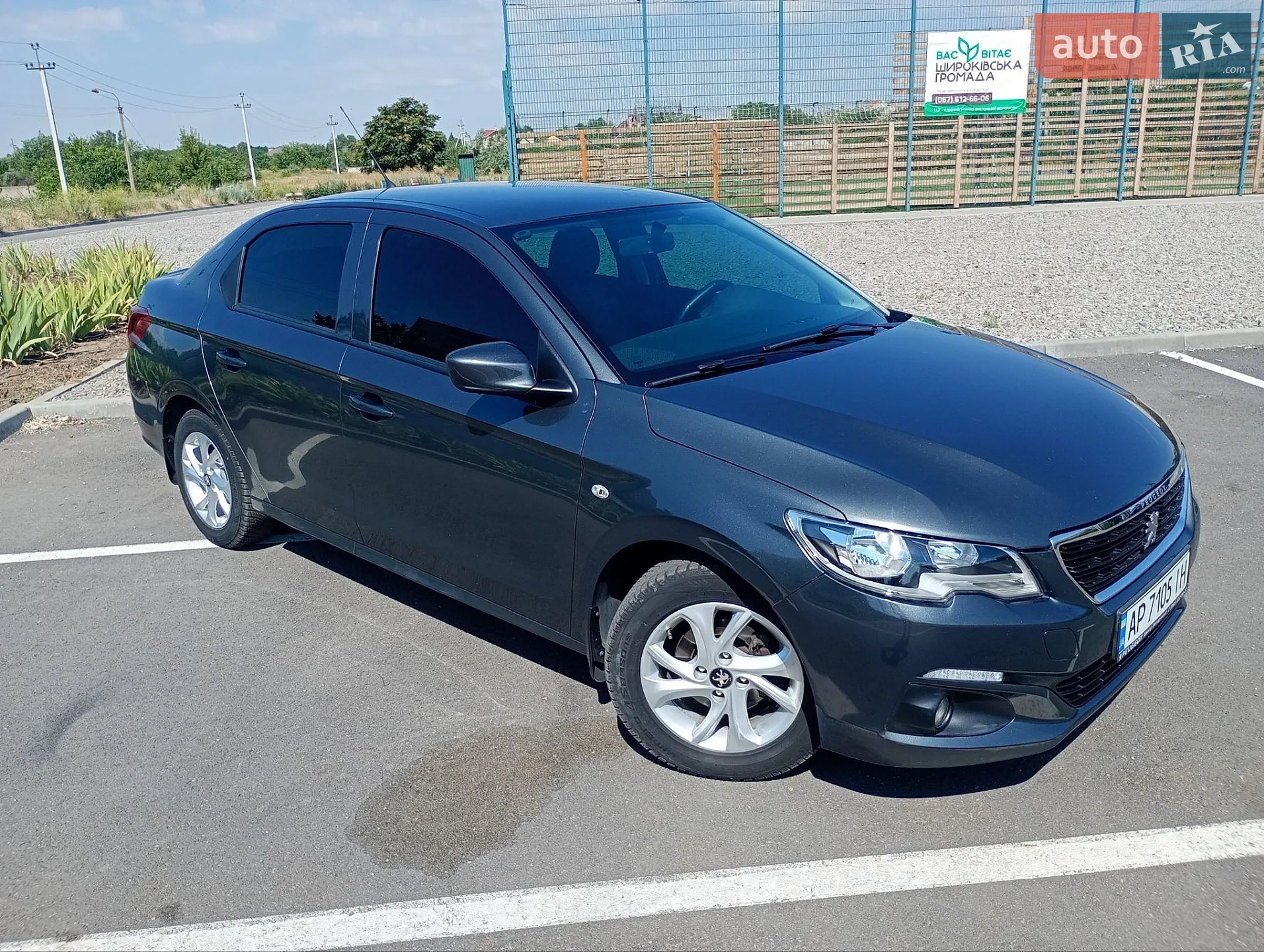 2017 Peugeot 301 - мініатюра 2