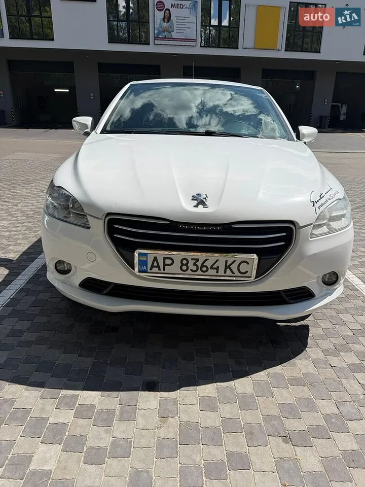 2014 Peugeot 301 - мініатюра 39