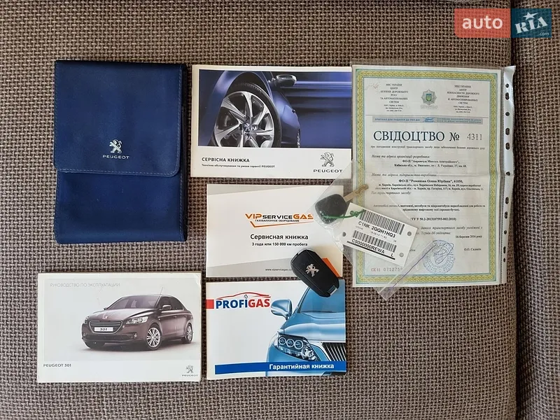 Седан Peugeot 301 2014 в Харькове документ
