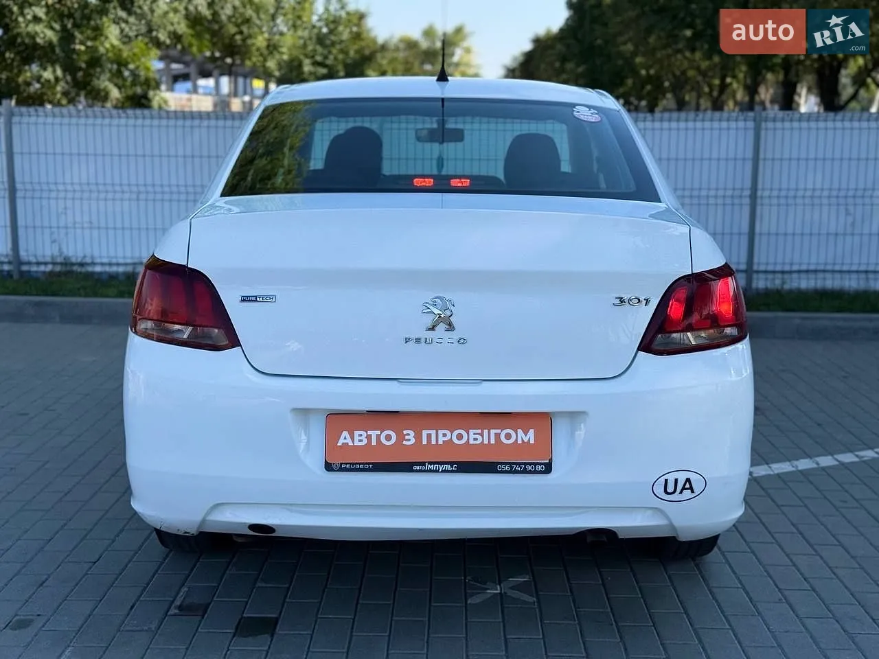2018 Peugeot 301 - мініатюра 7