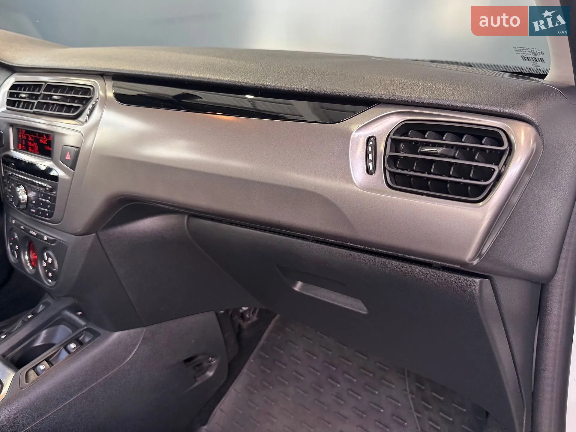 2020 Peugeot 301 - мініатюра 28