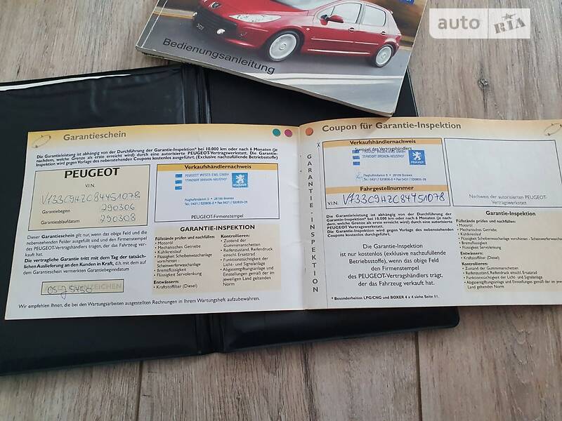 Хэтчбек Peugeot 307 2006 в Бродах