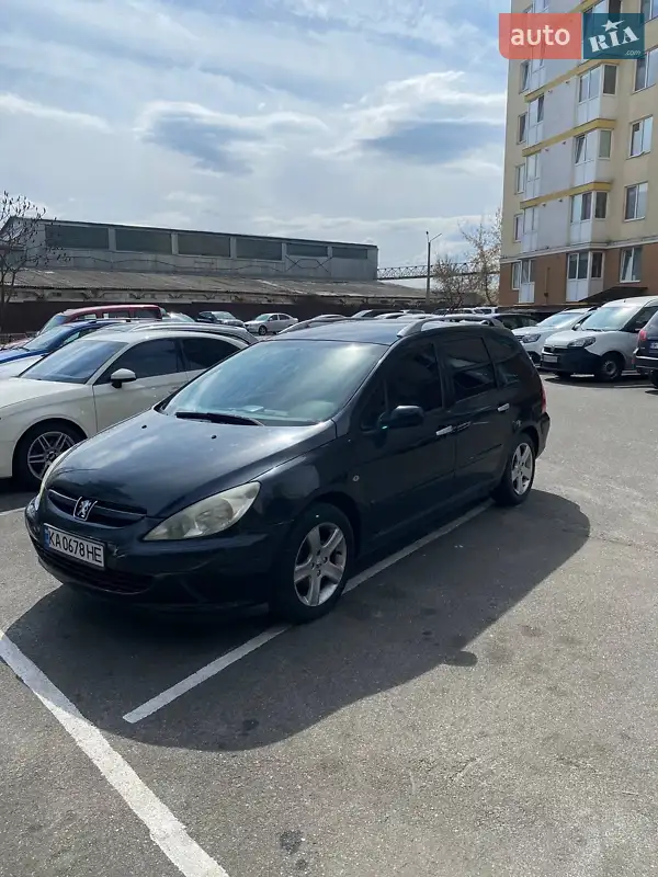 Peugeot 307 2004 VIN VF33E8HZB83704907 фото оголошення 15 з 46