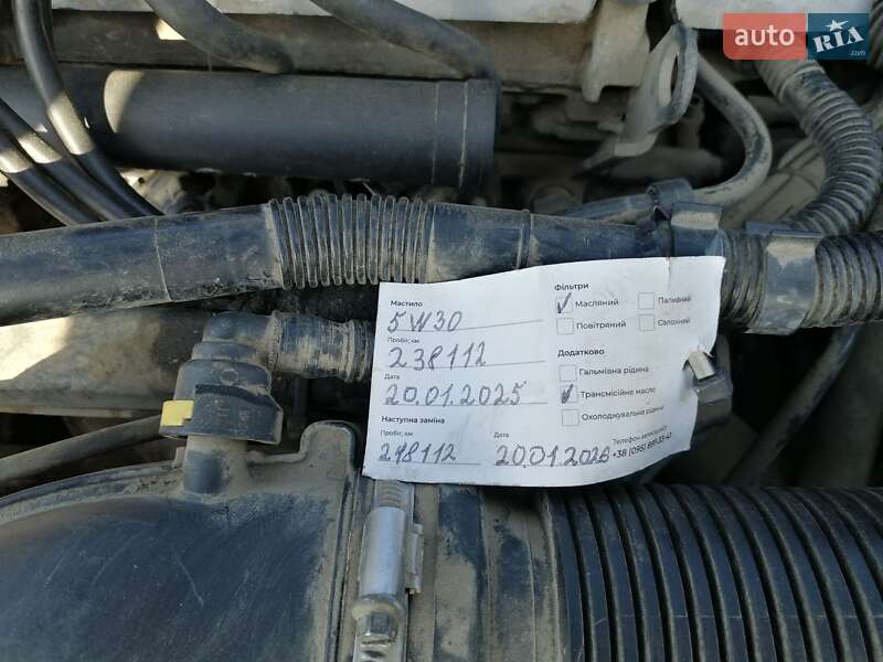 Універсал Peugeot 307 2004 в Ужгороді фото 13 Універсал Peugeot 307 2004 в Ужгороді