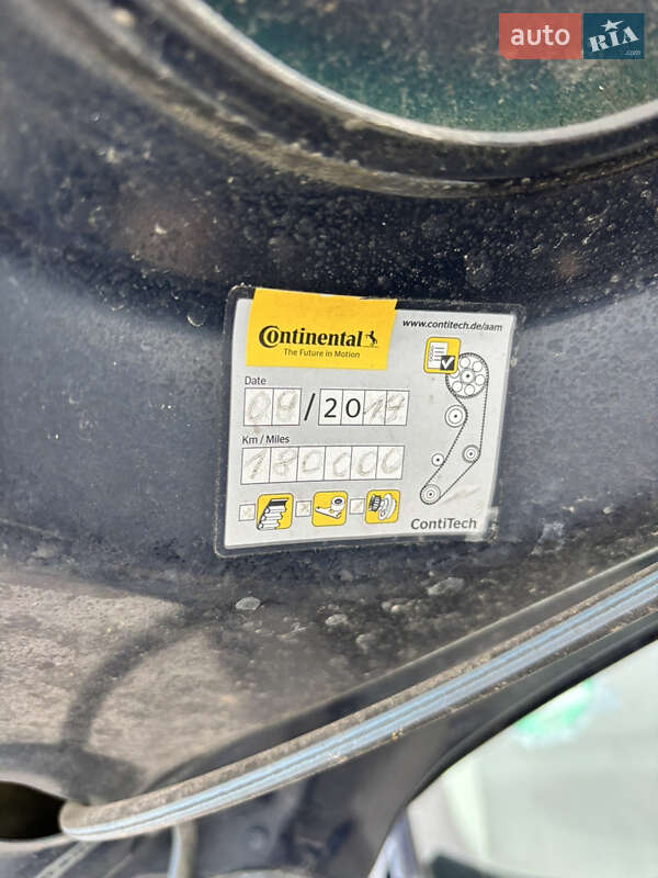 Универсал Peugeot 307 2006 в Тернополе