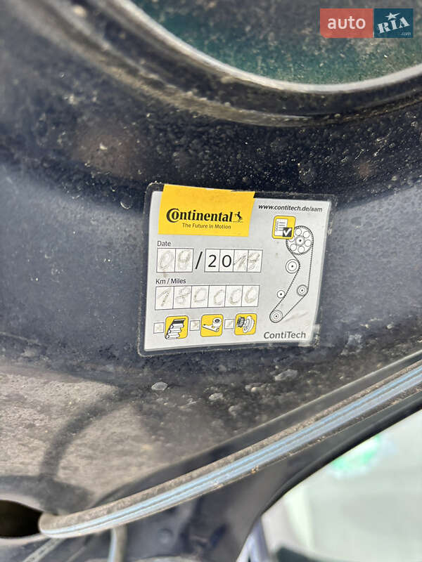 Универсал Peugeot 307 2006 в Тернополе