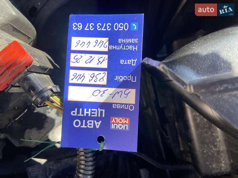 Универсал Peugeot 307 2007 в Калуше