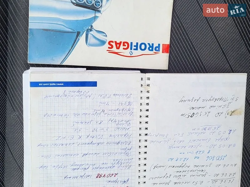 Хэтчбек Peugeot 307 2005 в Киеве документ