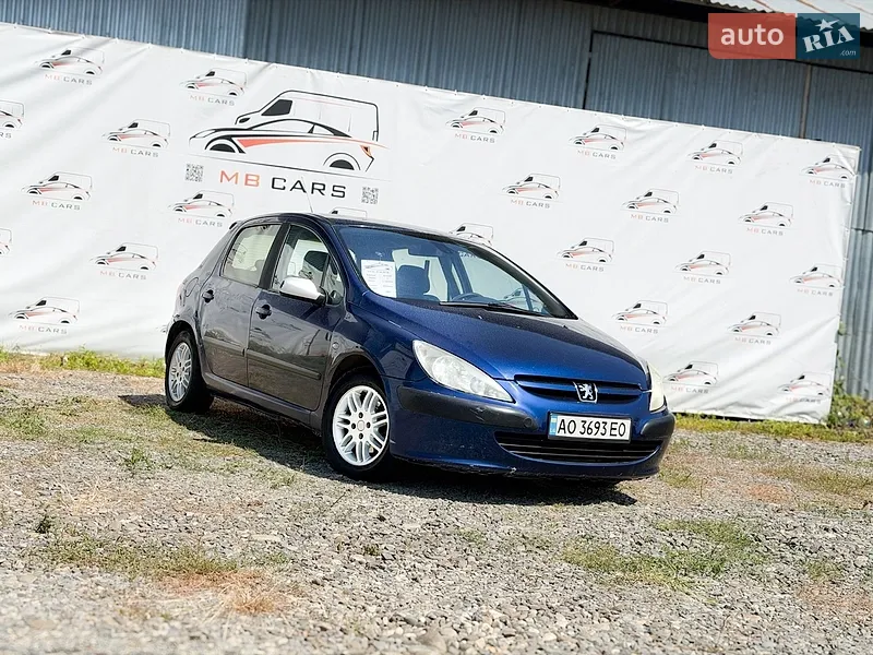 Peugeot 307 2001 VIN VF33CRHSB82199844 фото оголошення 15 з 46