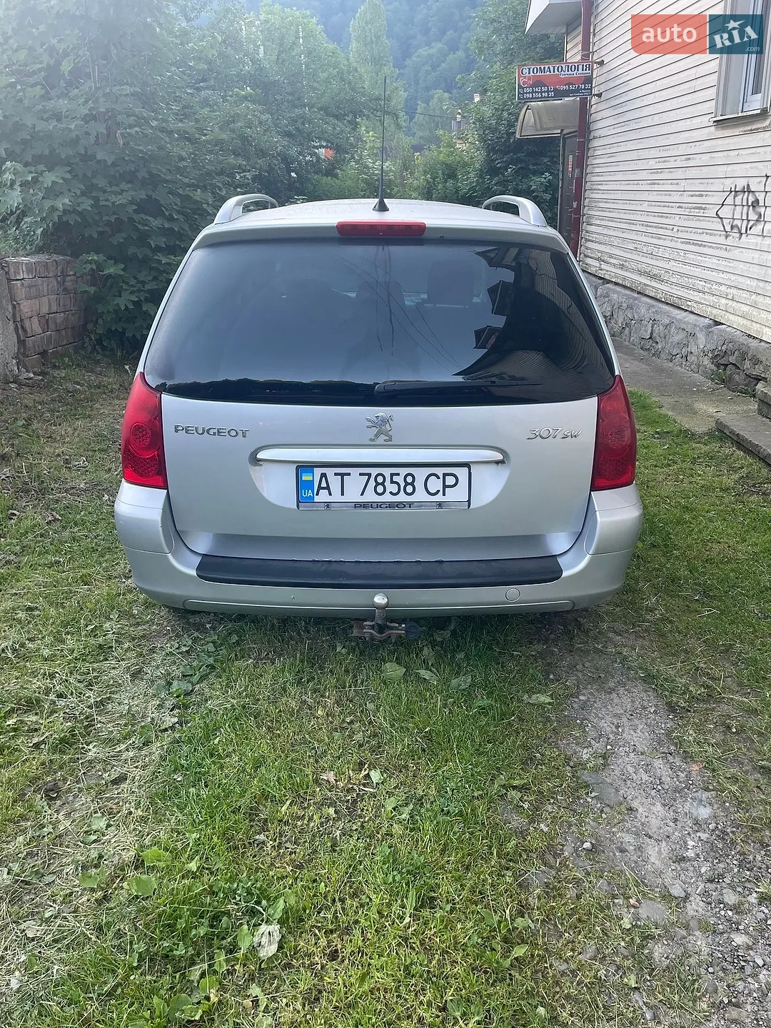Peugeot 307 2007 VIN VF33HNFUC85068841 фото оголошення 3 з 16