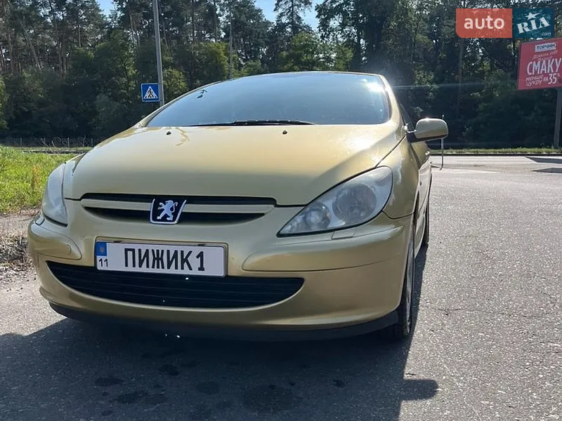 Peugeot 307 2005