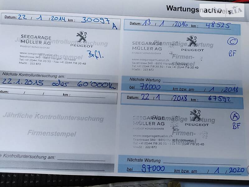 Універсал Peugeot 308 2010 в Івано-Франківську