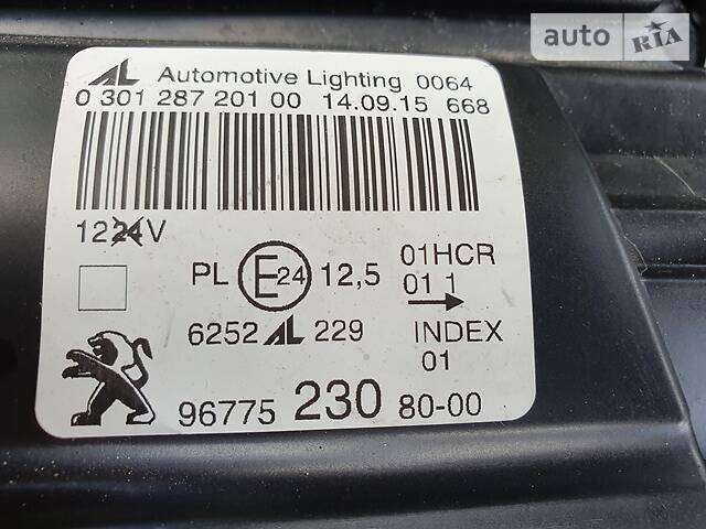 Універсал Peugeot 308 2015 в Житомирі