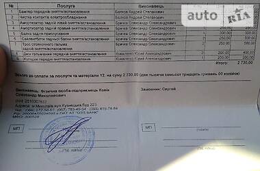 Универсал Peugeot 308 2011 в Николаеве