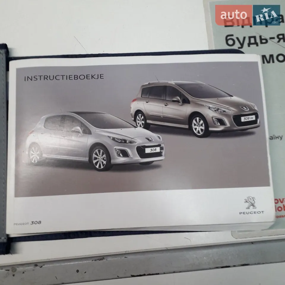 2012 Peugeot 308 - мініатюра 23