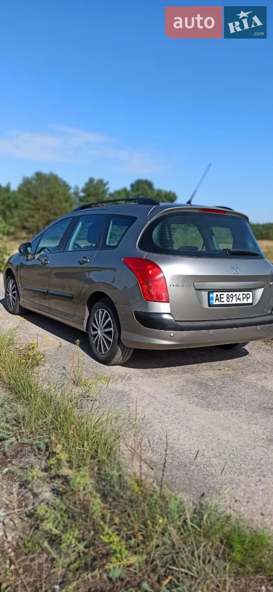 2012 Peugeot 308 - мініатюра 2